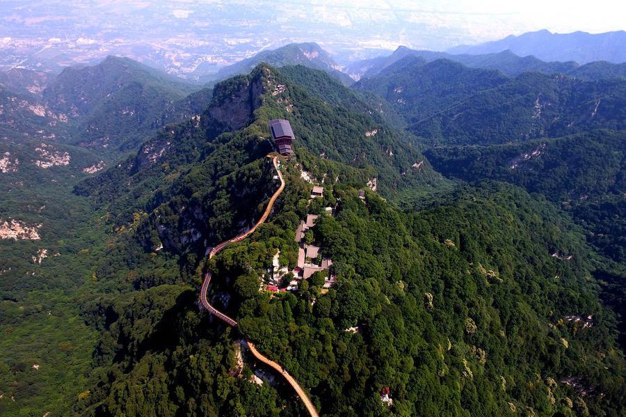 [:ka]მთა შაოხუას პეიზაჟი, ჩრდილო-დასავლეთი ჩინეთი, შაანსის პროვინცია[:]