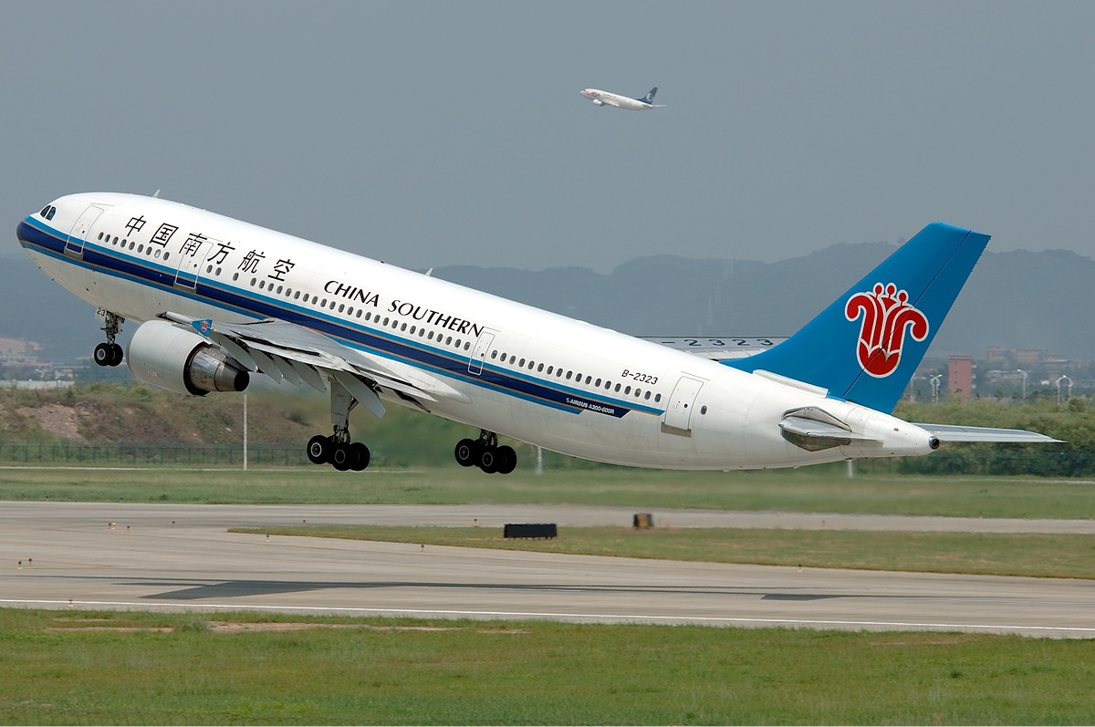 [:ka]ჩინეთის სამხრეთ ავიახაზები – საუკეთესო გარიგებები და იაფი ფრენები [:]