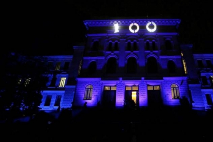 [:zh]第比利斯州立大学在联合国教科文组织的赞助下庆祝成立100周年[:]