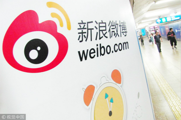 [:ka] “Sina Weibo” სოციალურ პლატფორმაზე რეგისტრაციისთვის დასაშვებ ასაკზე შეზღუდვას აწესებს[:]