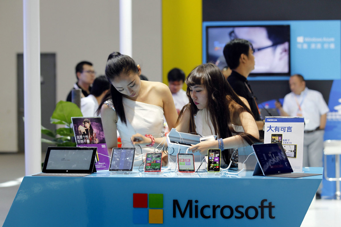 [:ka]Microsoft – მა ჩინეთში კომპიუტერული პროდუქციის ახალი სერია გამოუშვა[:]