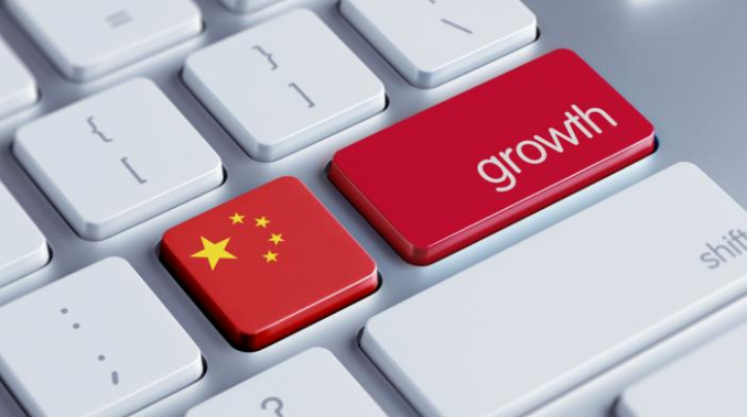 [:ka]ჩინეთი 2019 წლის ეკონომიკური სტრატეგიის გასამჟღავნებლად ემზადება[:]