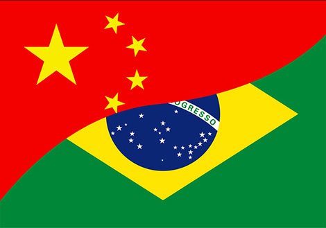 [:ka]ჩინურ-ბრაზილიური ურთიერთობების ახალი ეტაპი[:]