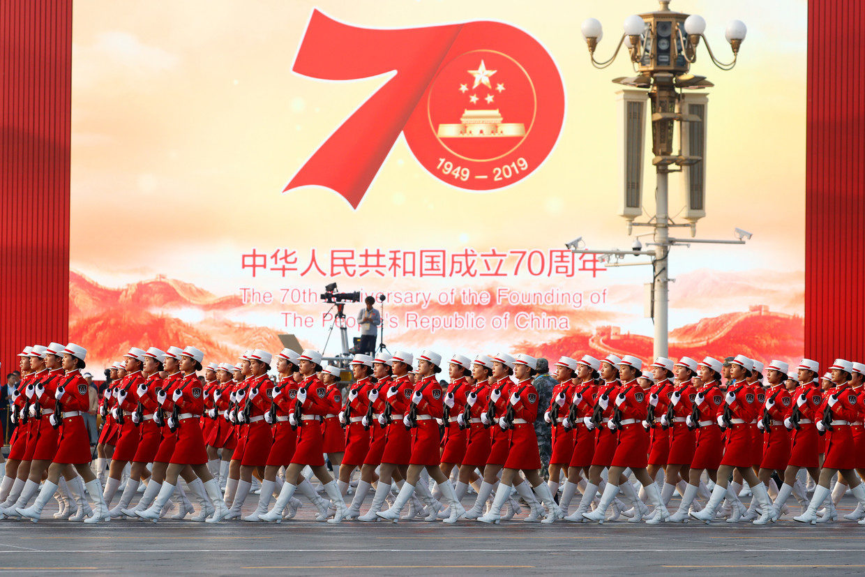 წელს ჩინეთის სახალხო რესპუბლიკა 70 წლის იუბილეს აღნიშნავს