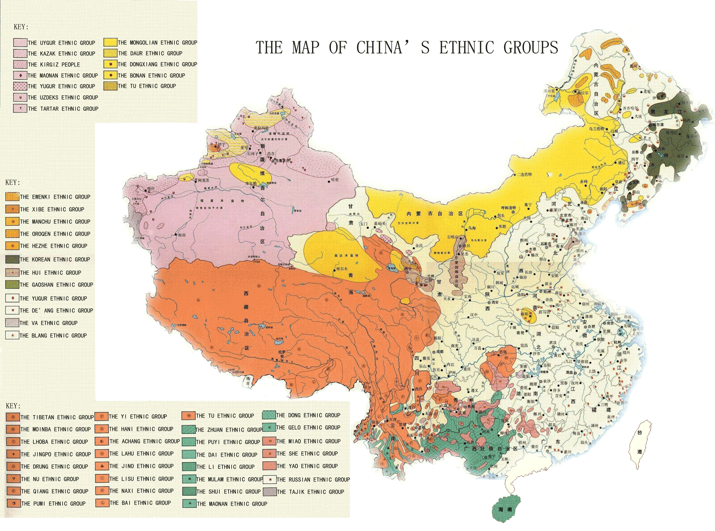 ჩინური საზოგადოების მრავალფეროვნება (56 ეთნიკური უმცირესობა)
