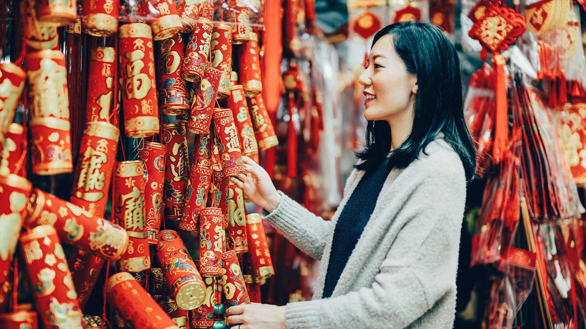21 საინტერესო ფაქტი ჩინური ახალი წლის შესახებ